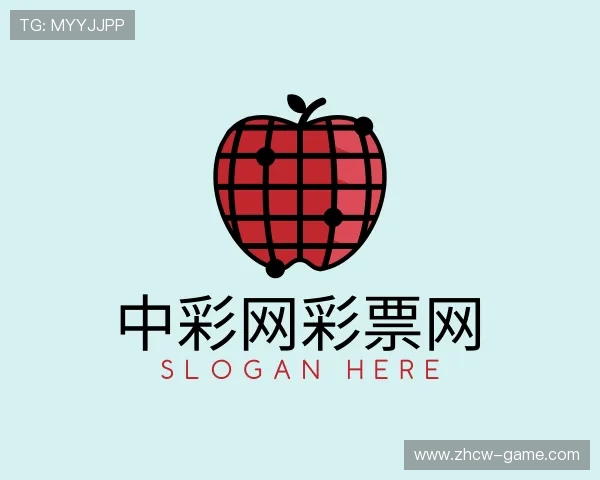 解读中彩网首页电脑版